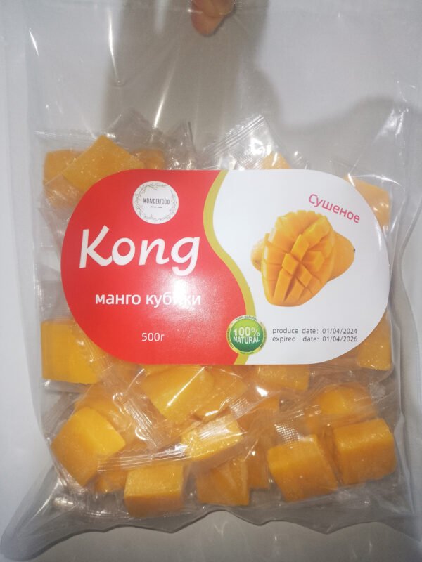 Mango gummy, fruit gummies, healthy snacks, fruit snacks,soft candy,fruit candy,Sweete - Image 5